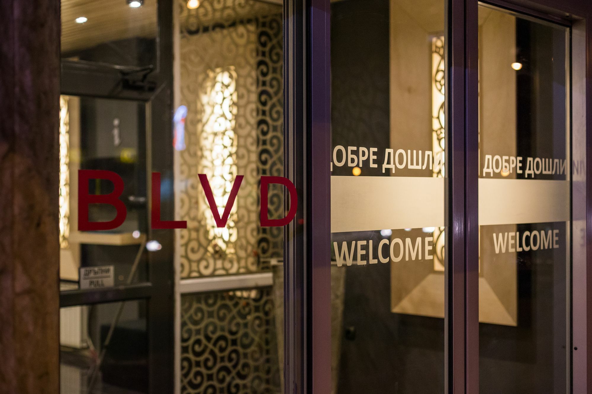 Hotel Blvd 7 Plovdiv Ngoại thất bức ảnh